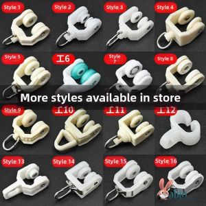 TEKANAI | Silent Old Style Curtain Track Roller Hook