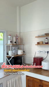 XMONE ชั้นเก็บของในสำนักงาน ชั้นวางของสำนักงาน ชั้นวางหนังสือ ชั้นวางแบบ K ชั้นเดียว/สองชั้น ดำขาว จัดระเบียบเดสก์ท็อปของคุณ แข็งแรงและทนท