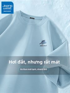 Jeanswest | Áo Thun Nam Cổ Tròn Tay Ngắn Chất Liệu Lụa Băng Tự Làm Mát Nhanh Khô
