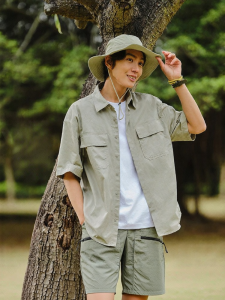 Semir | Cotton Loose Short Sleeve Shirt