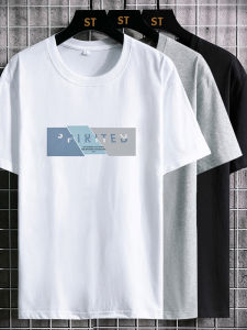 TESIXING | New Cotton Base Layer T-Shirt