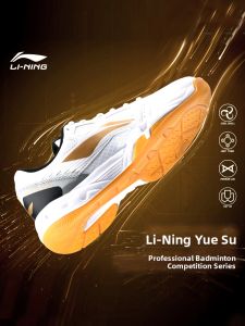 Li-Ning | Wide Toe Box Shock Absorption Anti-slip Professional Badminton Shoes