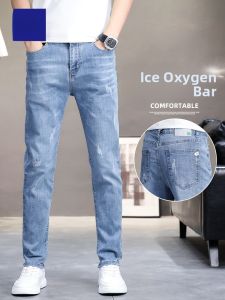 ROMON | Romon Mens Slim Fit Casual Jeans Summer Thin New Trend Hole Elastic Light Blue Long Pants Straight Leg Stretch Cotton Blend