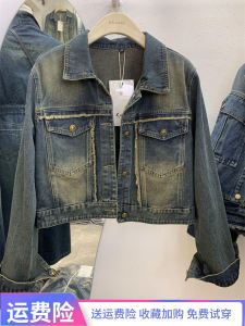 Áo khoác denim cổ điển dành cho nữ có cổ polo và khóa tay ngắn ngực đơn lý tưởng cho mùa xuân và mùa thu