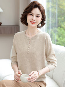 Áo Len Dệt Kim Thời Trang Thường Ngày Dài Tay Cho Phụ Nữ Trung Niên Và Cao Tuổi Màu Trơn Cổ Tròn Áo Lót Mùa Đông Của Romon