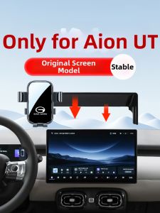 For GAC Aion UT Navigation Mobile Phone Holder
