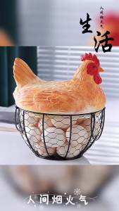 Creative Food Storage Basket