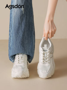 Agsdon | Daddy Shoes for Women透气 增高厚底 夏季运动鞋