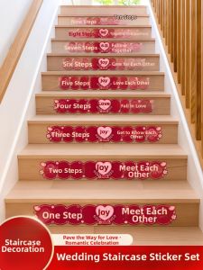 LANGMANXISHI | Wedding Decor Sticker Creative Steps and Handrail Decorations