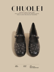 CHUOLEI | Fringe-style Mary Jane Flats