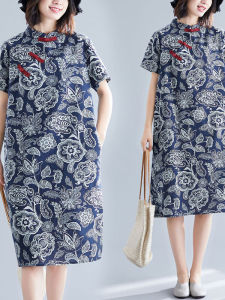 ชุดเดรสผ้าลินินสไตล์จีนกลางๆ สำหรับผู้หญิง ชุดเดรสยาวปานกลาง ฤดูร้อน เสื้อผ้าทำงาน สไตล์วินเทจ พิมพ์ลาย กระเป๋า กระโปรงทรงเอ