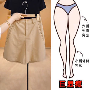 Quần Dài Thường Ngày Cạp Cao Mùa Hè Cho Nữ Cỡ Lớn Quần Ống Rộng Dáng Chữ a Ngắn Mùa Hè Quần Dài Thường Ngày