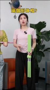 【Bluessooo】Figure stick Yoga open Coverer back hunchback correction Children Standing Posture yoga stick training stick