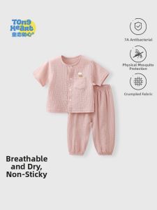 TONGLIANCHUXIN | Bộ Quần Áo Bé Sơ Sinh Gạc Cotton