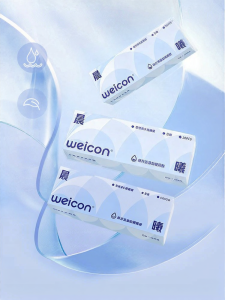 weicon | Daily UV Protection Moisture & Oxygen Permeable Comfort Contact Lenses 30 Pieces