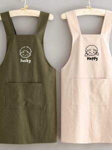 Waterproof Oil-resistant Thin Kitchen Apron Princess Style Work Uniform Fashionable Cute Ideal for Office And Home Use