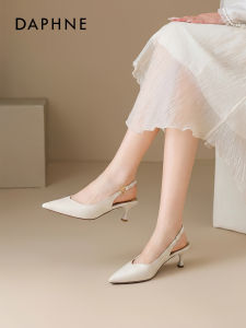 Daphne | Stiletto Heel Slipper Shoes French Style Cat-Heel