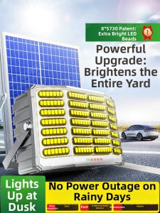 YUNHONG | High-power Waterproof Bright Solar Outdoor Light