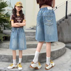 Quần Short Hè Trẻ Em Thêu