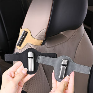 Universal Car Seat Belt Fixator Adjustable Strap Clip Holder Safety Buckle Positioning Device Car Accessories
