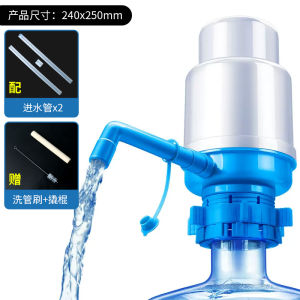 เครื่องดื่มน้ำบริสุทธิ์แบบถือได้ ดูดซับน้ำแบบกดดัน เครื่องดื่มน้ำแบบบรรจุกระสอบสำหรับใช้ในบ้าน อุปกรณ์ทำอาหารในครัว