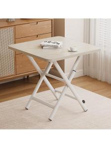 MOLORE | Portable Multi-function Table Foldable Compact Home Outdoor Dining Table