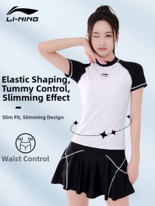 Li-Ning | Anti-Exposure Plus Size Swimwear