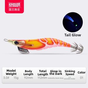 KINGDOM | Glow In Dark Bionic Squid Shrimp Lure