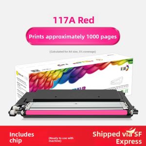 CHG | Multifunctional Color Ink Cartridge for HP Printer
