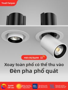 FANYAO | Đèn Tường Điều Chỉnh Góc và Mở Rộng cho Phòng Khách và Cổng Vào