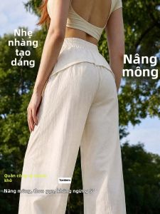 XINGJUSHE | Quick Drying High Waisted Wide Leg Cargo Pants