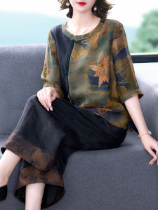 Elegant New Chinese Style Womens Fashion Set Slimming Top Wide Leg Pants Two Piece Suit Summer High End Mommy Look