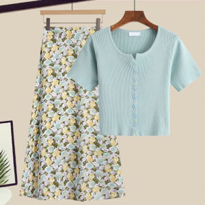 NUMEN BUTTON | Stylish Petite Summer Set Elegant Top and Floral Skirt