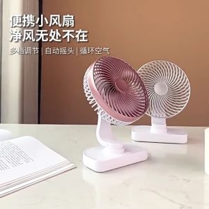 SG Seller Portable Wireless Auto Rotate Fan USB Rechargeable Table Fan Desk Mini Fan Laptop Cooler Cooling for Office Home Dorm 4 Level Strong Wind桌面小风扇
