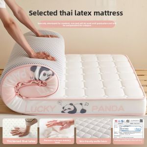 KAMONI | Soft Latex Mattress Pad Dorm Use 90x190cm