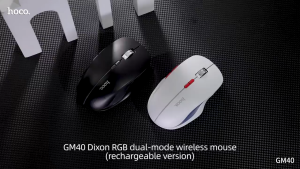 HOCO GM40 เมาส์ไร้สาย 2in1 Bluetooth + 2.4G มีไฟ RGB ชาร์จแบตได้ 800 / 1200 / 1600 DPI Wireless Mouse hc6