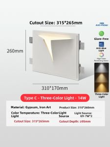 WEIXIANG | Ambiance Creative Wall Light