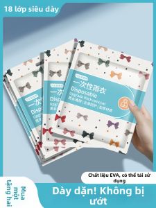 Travel Season | Áo Mưa Dùng Một Lần Chống Thấm Nước Bảo Vệ Toàn Thân