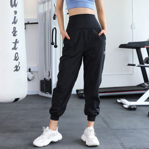 Yoga Pants Womens Loose Fitness Running Breathable Quick-Dry Harem Pants Summer Thin High Top Sports Jogger Pants Straight-Leg Pants