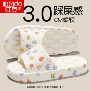 Hodo Womens Indoor Home Bathroom Anti-Slip Odor-Eliminating EVA Slippers Summer Casual round Toe Slippers Comfortable Slip-On