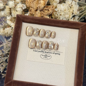 Champagne Cat Eye Short Square 14mm Bean Nails White Enhancing Handmade Wearable Nails Fashion Beauty Tools from Mainland China