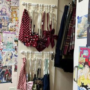 3PCs Storage Rack Uniform Tie Display Rack Belt Scarf Scarf Organizing Hanging Rack Wardrobe Storage Artifact Kitchen Track Hook