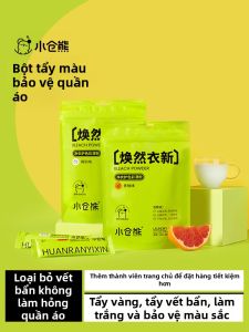 CECEBEAR | Bột Tẩy Mảng Bám Loại Bỏ Vàng Làm Trắng An Toàn Cho Màu