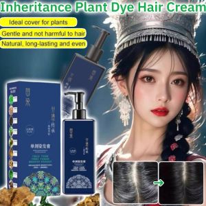 Inheritance Plant Dye Hair Cream Natural Coloring Not Easy Fade Herbal Hair Dye Long-Lasting Color