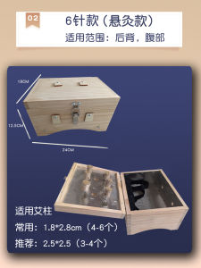 No-Smoke Metal Moxibustion Box Back Belly Abdomen Real Wood Moxibustion Case Non-Extinguishing Eye Moxibustion Holder Rectangular Family Use