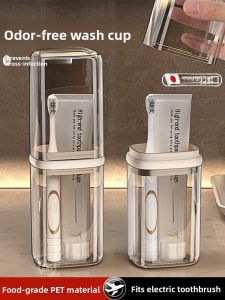 MONLEYTA | Portable Travel Three-in-One Multifunctional Toothbrush Cup High-End Sensation Mouthwash Cup Set Plastic Korean Style