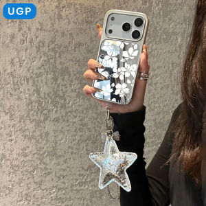 UGP | Mirror Effect Bow Protective Case