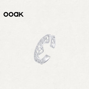 Adjustable Lace Edge Ring S925 Silver