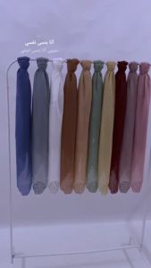 Paket Usaha Hijab Segi Empat Plain Square (1jt an dapat 60pcs)