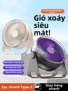 Quạt Tường Mini Cầm Tay Siêu Bền Dùng Trong Nhà Tắm Văn Phòng Quạt Bàn Quạt Giường Sạc Siêu Thanh Nhỏ Gọn Siêu Lớn